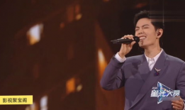肖战唱歌视频,歌声绕梁三日，惊艳众人
