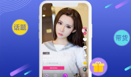 性视频软件,引领新时代娱乐体验的先锋之作